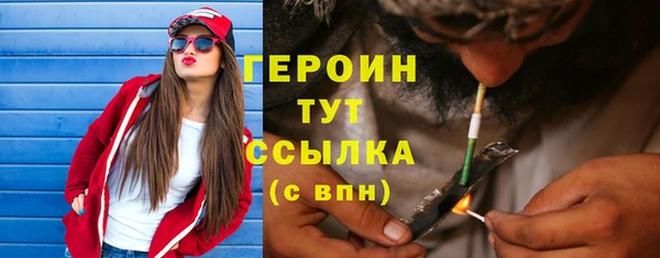 круглые Лагань