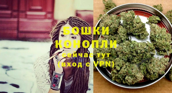 первитин Кукмор