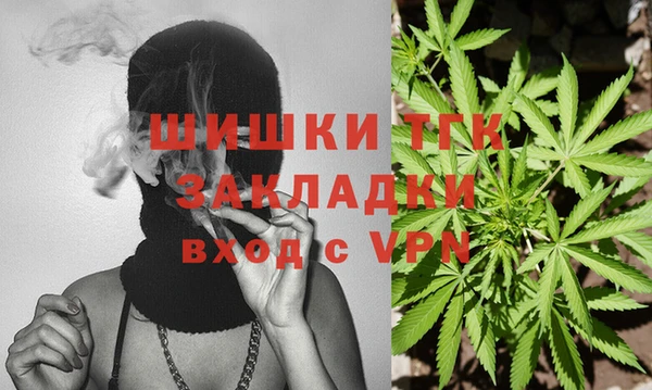 круглые Лагань