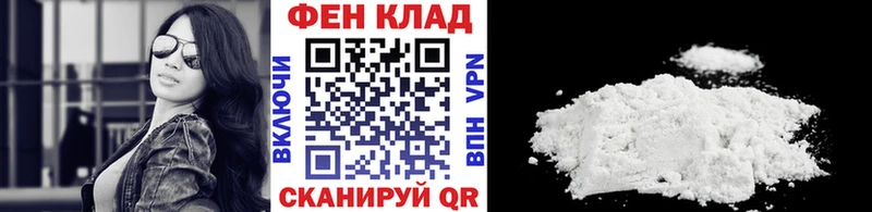 где купить наркотик гидра ТОР МЕТАМФЕТАМИН витя Камызяк